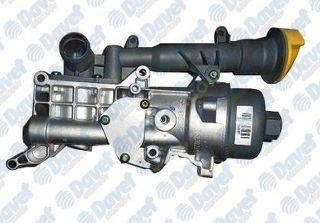 YAĞ SOĞUTUCU KOMPLE DOBLO PALİO ALBEA LİNEA CORSA 1.3 JTD EURO 4 resmi