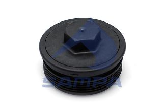 KAPAK. YAKIT FİLTRESİ COVER. FUEL FİLTER resmi