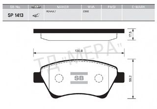 ÖN BALATA MGN II 1.5-1.9 DCI 11.02 SCENİC 05 KNG 01 GDB1524-GDB1552-GDB1597 resmi