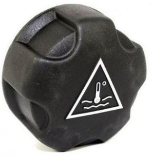 PEUGEOT RADYATÖR EK DEPO KAPAĞI YENİ MODEL resmi