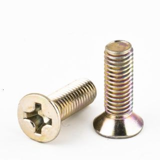 KAPI MENTEŞE CİVATASI 8X25 M131 DKŞ resmi