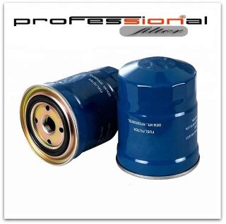 YAKIT FİLTRESİ MAZDA B 2.5 96 PİCK UP MAZDA E 2.2 91-97 resmi