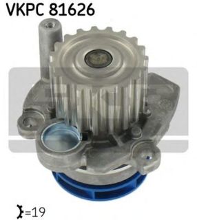 SU POMPASI PASSAT/GOLF IV/BORA/JETTA 1.9 TDI 2.0 TDI 01> resmi
