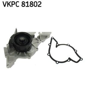 SU POMPASI (VW PASSAT 97-05  AUDI A4 95-05  A6 95-05) resmi