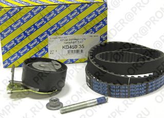TRIGER SETI P106-P206-P207-P306-P307-BIPPER-PARTNER-BERLINGO-C2-NEMO-FIORINO 1.4-1.4I resmi