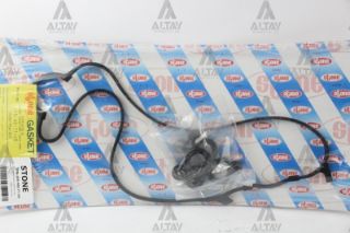 ÜST KAPAK CONTASI 2.0:1.8 ACCORD (CH, CG) 98-02 resmi