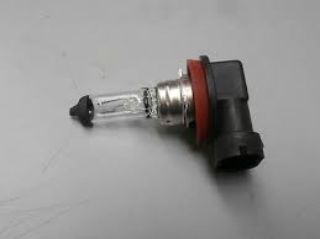 AMPUL FAR EGEA resmi