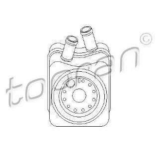 YAG SOGUTUCU (VW CADDY 83-03  CRAFTER 06-16  GOLF 82-06  LT 83-07  PASSAT 82-00 POLO 95-02  TRANSPORTER 95-04) 1Y-AEY-BJK-ANJ-AVR-AHU resmi