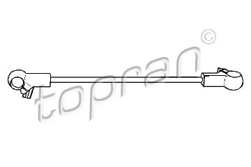 VITES MEKANIZMA CUBUGU (VW CADDY 96-03  POLO CLS 96-02  SEAT IBIZA 93-02) için detayları göster VITES MEKANIZMA CUBUGU (VW CADDY 96-03  POLO CLS 96-02  SEAT IBIZA 93-02) resmi