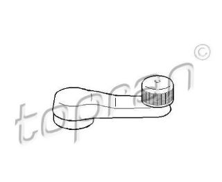 CAM AÇMA KOLU-(VW: TRANSPORTER T4 /CADDY /GOLF III /VENTO/SEAT: IBIZA/CORDOBA) resmi