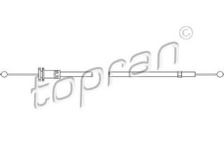 KAPUT ACMA TELI (VW POLO 95-02) resmi