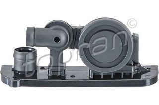 KARTER HAVALANDIRMA VALFİ (VW PASSAT 06-07  AUDI A6 05-11  SKODA OCTAVIA 04-08) resmi