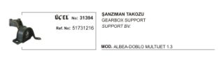 ŞANZUMAN TAKOZU 31394 PALİO SİENA ALBEA MULTIJET 1.3 51731216 resmi