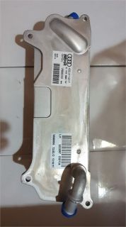 SANZIMAN YAĞ SOĞUTUCU A6 A7 11>18 1.8 2.0 2.8 3.0TFSI 2.0 3.0TDI CGQB CLAA CZVE CSUD DDCB SYPB CGWB CAEB CYGA resmi
