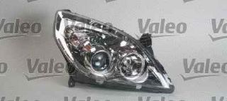 X FAR SİNYAL SOL VECTRA C 09/2003-2008 SIGNUM 05/2003-2008 ELEKTRİKLİ H7 H1 BEYAZ . resmi