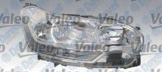 FAR SOL SİNYALLI MOTORLU AMPULLU H1-H7 CITROEN C5 III 08--> resmi