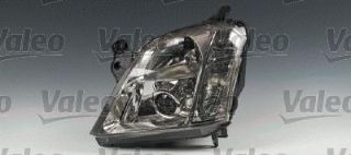 FAR+SINİAL SOL D1S-H7 XENON   MERIVA resmi