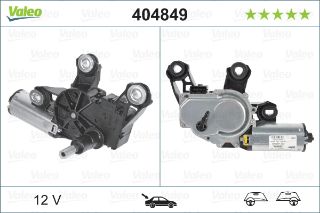 SİLECEK MOTORU ARKA VW SHARAN II resmi