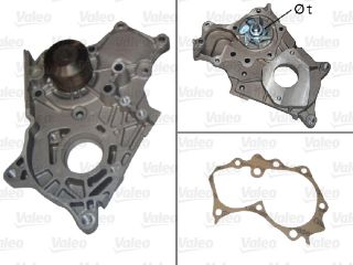 SU POMPASI TOYOTA AVENSİS 2003>2008 2.0 D- resmi