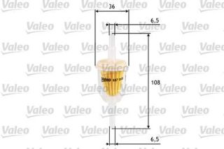 YAKIT FILTRESI BENZIN SEAT IBIZA I 1.2 PANDA I 0.7 DUCATO FIORINO FIESTA ESCORT resmi