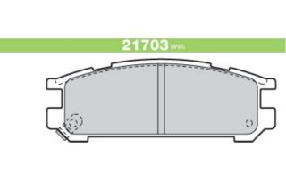 DİSK FREN BALATASI (ARKA) SUBARU LEGACİ 1.8I, 2.0I, 2.2I, IM resmi