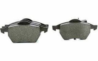 ÖN FREN BALATASI SHARAN resmi