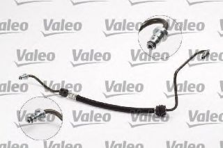 DEBRİYAJ HİDROLİK HORTUMU FORD KA resmi