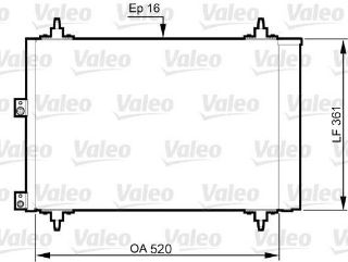 KÖNDENSER CITROEN BERLİNGO XSARA PICASSO PEUGEOT PARTNER 1.6 HDI resmi