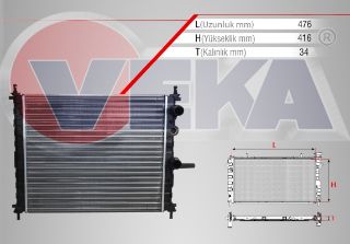 SU RADYATÖRÜ MEKANIK FIAT MAREA (185) 1.6İ 16V M-T AC+ 1996-2007 resmi