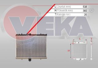 SU RADYATÖRÜ BRAZING FIAT SCUDO (270) 1.6 MJT M-T AC+/- 2007- resmi