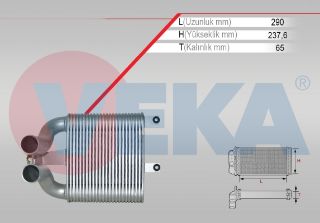 TURBO RADYATÖRÜ (INTERCOOLER) İSUZU D-MAX (8DH) 2.5 D 2002-2012 resmi