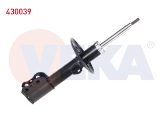 AMORTİSÖR ÖN SAĞ GAZLI TOYOTA YARİS (P13) 1.33 2011- resmi