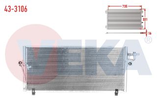 KLIMA RADYATÖRÜ NİSSAN PRIMERA (P11) 1.6İ 16V 1996-2001 resmi