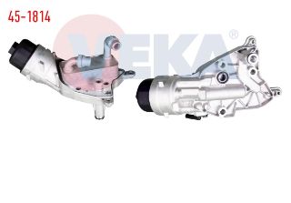 YAG SOGUTUCUSU KOMPLE FIAT DOBLO (152,263) 1.6 MJT EURO 4 2010- resmi