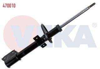 AMORTİSÖR ARKA SOL SAĞ GAZLI DACİA DUSTER 4X4 1.5 DCI 2009-2012 resmi