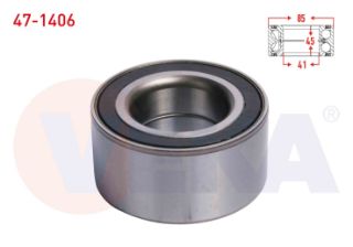 ARKA TEKERLEK RULMANI SOL-SAG ABS OKUYUCULU 45X85X41BMW 3 SERISI (E46) 330 D - 330 Cİ - 330Xİ- 1998-2005/ 7 SERISI (E38) 740İ - 750İ 1994-2001/ X3 (E83) 2.0 D - 3.0 D 2004-2010 resmi