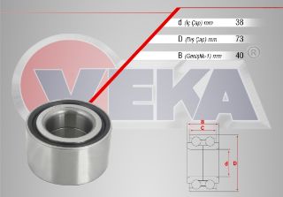 ON-ARKA TEKERLEK RULMANI SOL SAĞ ABS OKUYUCULU 38X73X40 CİVİC IV 1.4İ-1.6İ 16V 1987-1993/CİVİC V 1.3 1992-1995/CİVİC VI 1.5İ 1995-2001/CİVİC VII 1.4İ-1.6İ - 1.7İ 2000-2006/CR-V I 2.0İ 16V 1995-2002 resmi