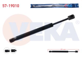 BAGAJ AMORTİSÖRU 279MM/510N FORD FOCUS II (DA) 4 KAPI 2004-2011 resmi
