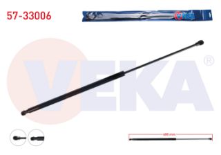 MOTOR KAPUT AMORTİSÖRU 680MM/200N PEUGEOT 406 (8B) 1995-2004 resmi