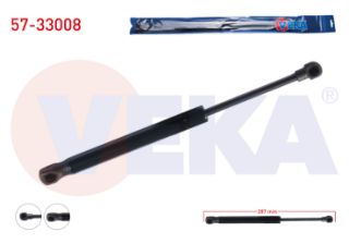 BAGAJ AMORTİSÖRU 287MM/290N PEUGEOT 306 (7B,N3,N5) 5 KAPI 1993-2002 resmi