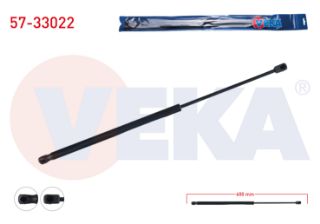 BAGAJ AMORTİSÖRU 600MM/310N PEUGEOT 106 I 1991-1996 resmi