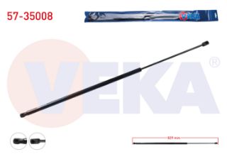BAGAJ AMORTİSÖRU 829MM/640N RENAULT KANGOO (KW0/1) 2008- resmi