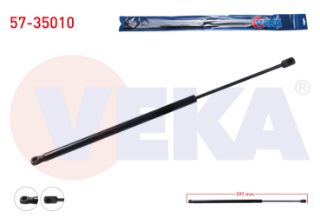 BAGAJ AMORTİSÖRU 597MM/515N RENAULT SCENİC I (JA) 1999-2003 resmi