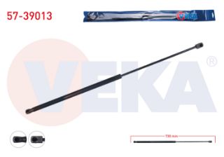 MOTOR KAPUT AMORTİSÖRU 730MM/315N SKODA SUPERB 2010-2015 resmi