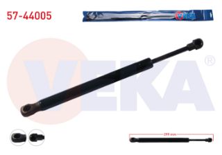 BAGAJ AMORTİSÖRU 299MM/710N VOLKSWAGEN JETTA III (1K2) 2005-2010 resmi