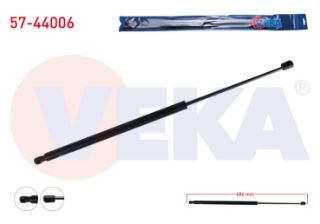 BAGAJ AMORTİSÖRU 686MM/710N VOLKSWAGEN TRANSPORTER IV (70XB,70XC,7DB,7DW) 1990-2003 resmi