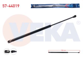 BAGAJ AMORTİSÖRU 532MM/520N VOLKSWAGEN GOLF VII 2012- resmi