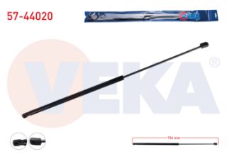 MOTOR KAPUT AMORTİSÖRU 734MM/320N VOLKSWAGEN PASSAT (362) 2008-2012 resmi