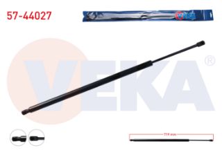 BAGAJ AMORTİSÖRU 719MM/870N VOLKSWAGEN CADDY III (2KB,2KJ,2CB,2CJ) 2004-2015 resmi