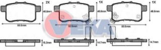 FREN BALATA ARKA HONDA ACCORD VIII (CU) 2.0 I-VTEC 2008- / ACCORD VIII (CU) 2.2 I-CDTI 2008- resmi